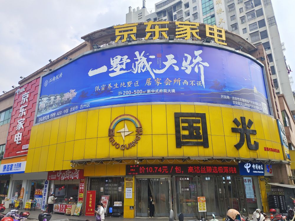 微信图片_20250319155157.jpg