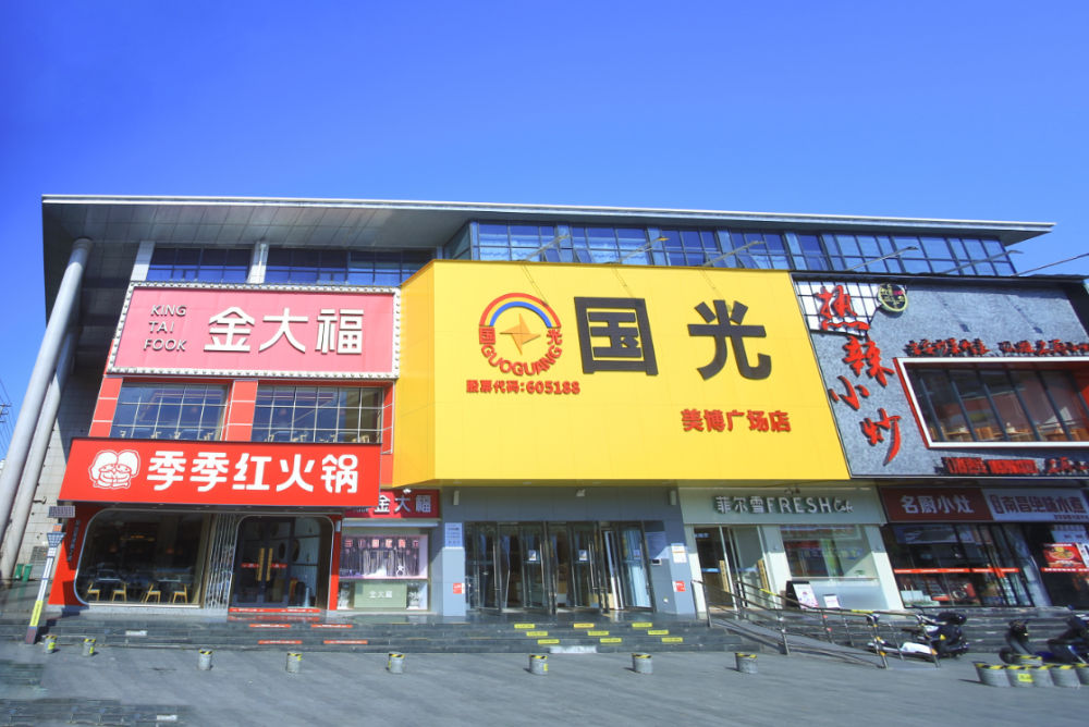 微信图片_20250327104354.png