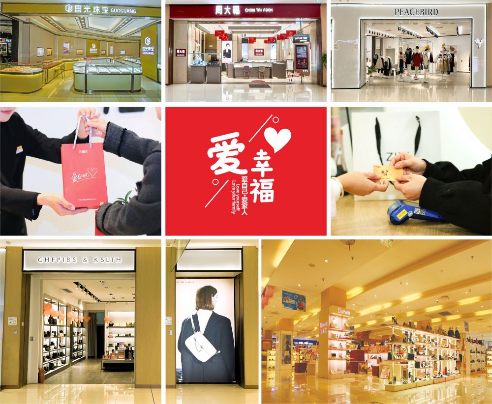 j9九游会登录入口首页新版官网调整4.jpg
