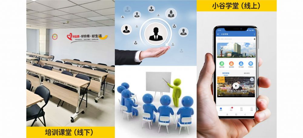 j9九游会登录入口首页新版官网调整22.jpg