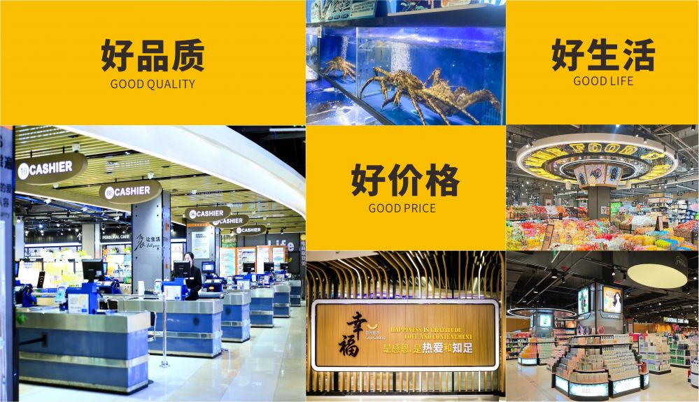 j9九游会登录入口首页新版官网调整3.jpg