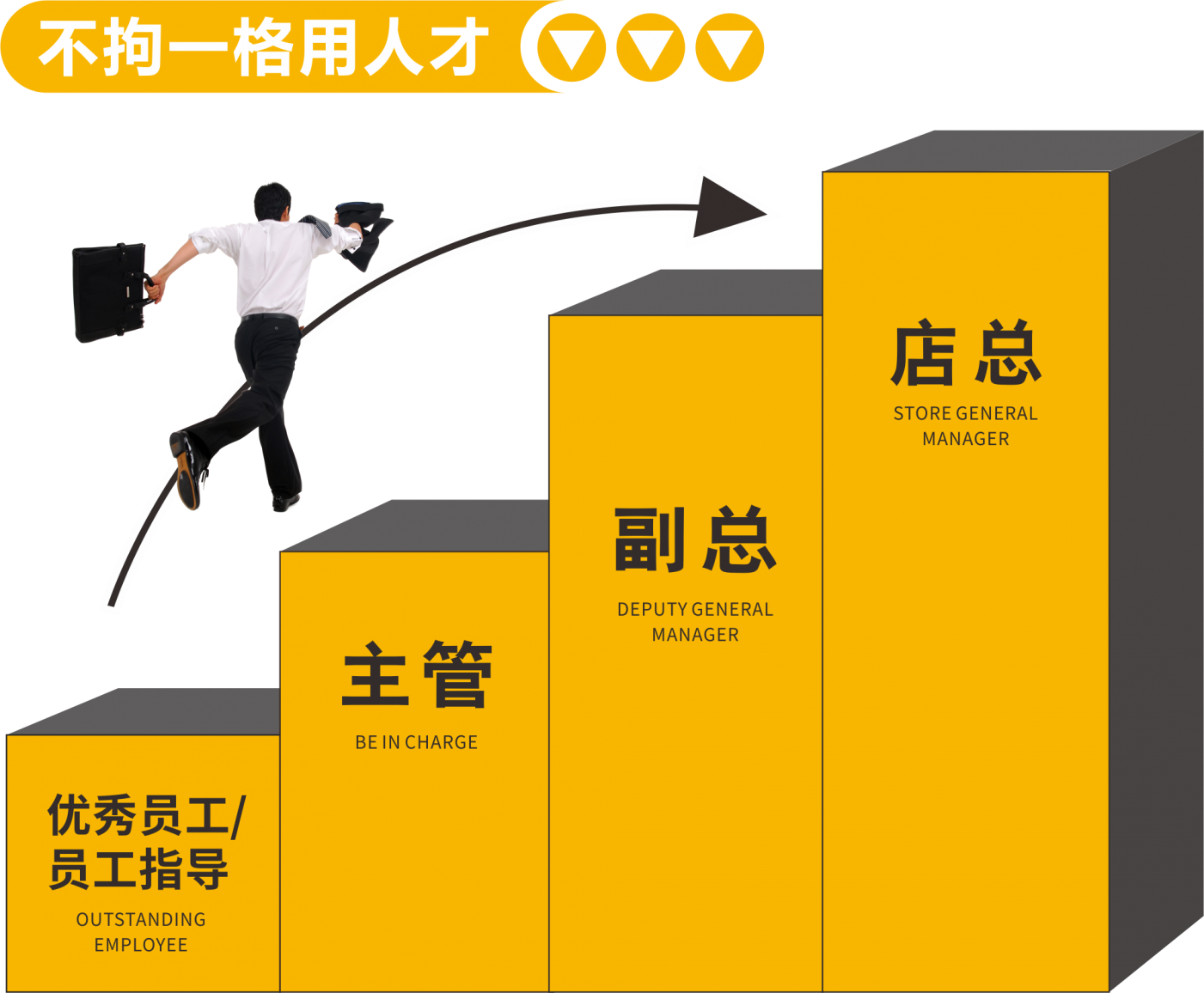 j9九游会登录入口首页新版官网调整.png