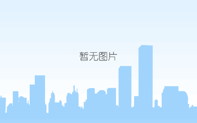 新干国光购物广场
